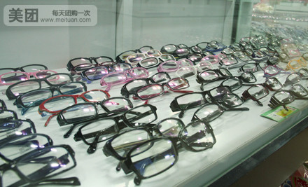 宝视康眼镜大卖场(前进路店)