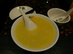 鲜肉汤癫包