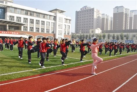 海勃湾区第五小学