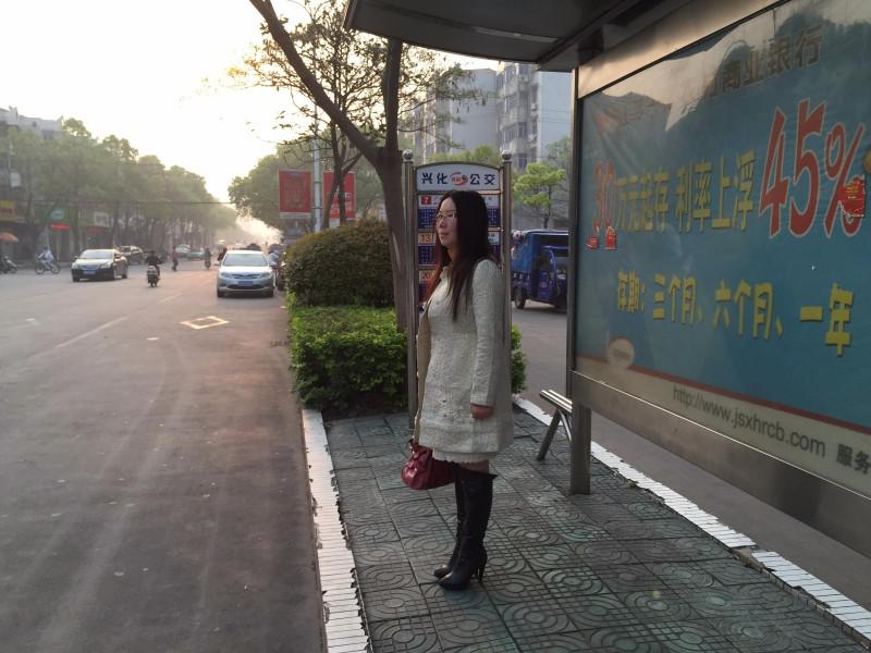 江苏省兴化市荻垛镇中心小学