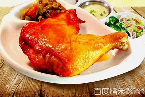 家乐送(中河中路店)