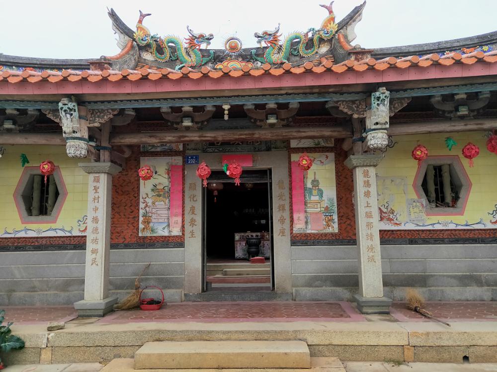 金莲寺