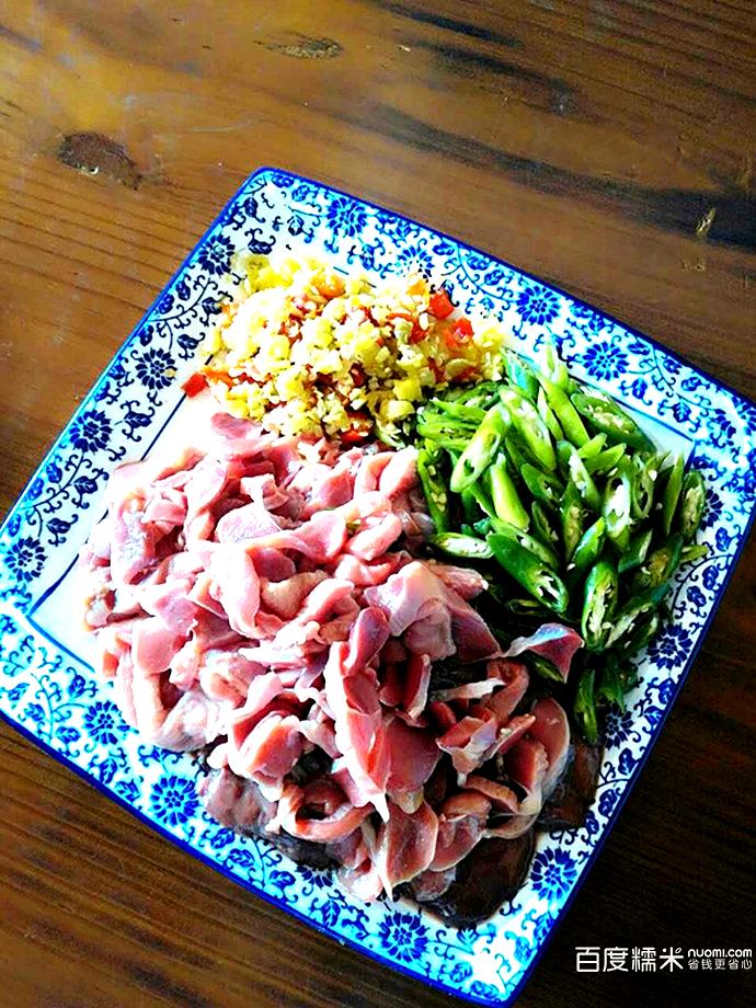 美好传说(古泉路店)