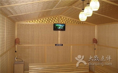 安然纳米汗蒸馆(冠亚星城店)