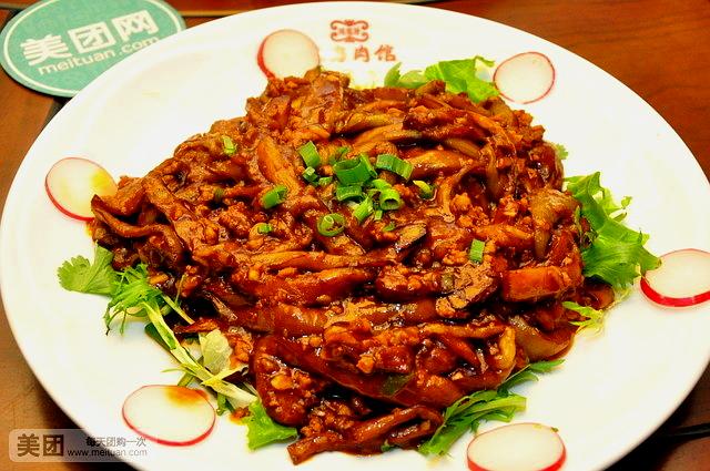 东方肉馆(航空家园店)