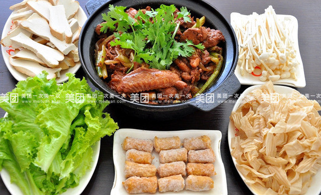 永盛重庆鸡公煲(科技大学店)