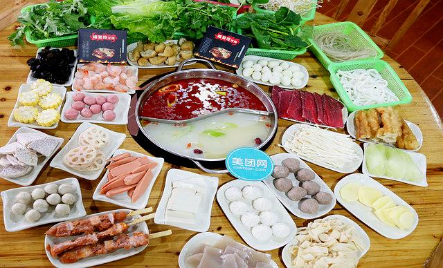 嘴莫停火锅(双清店)