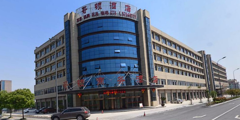 预定,价格,团购,优惠,杭州哥顿商务酒(河庄店)在哪,怎么走_杭州酒店