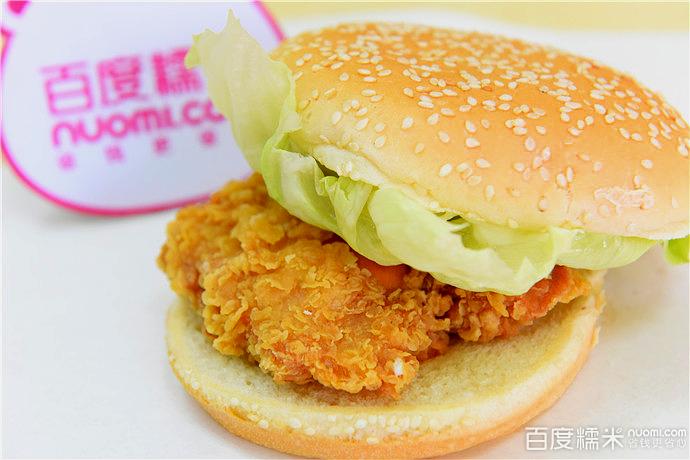 最高鸡密(西关村店)