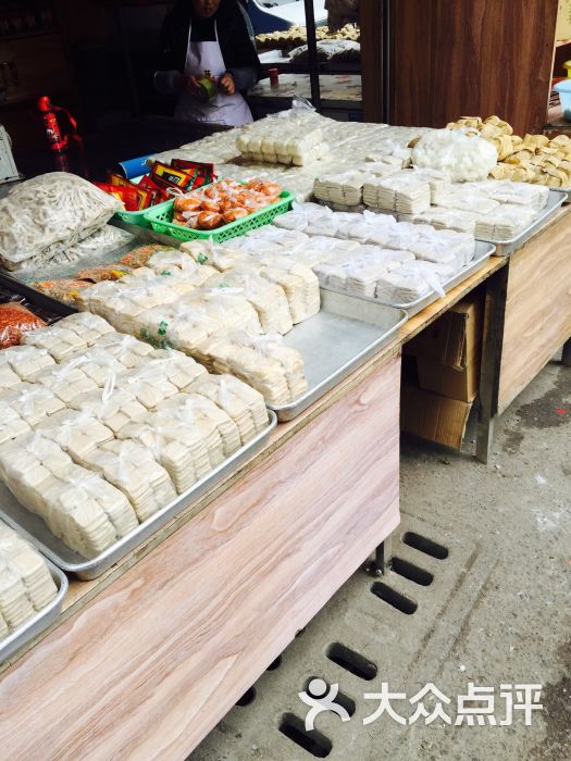 李姨妈豆制品专卖店