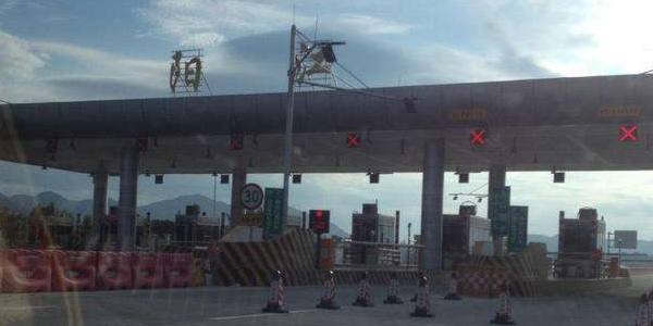 阳江收费站(G15沈海高速入口)