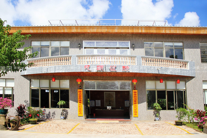万泉河旧事农家庄