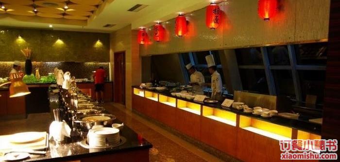 金钻酒店西餐厅