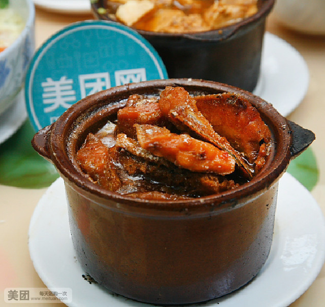清真北京罐鸡罐肉
