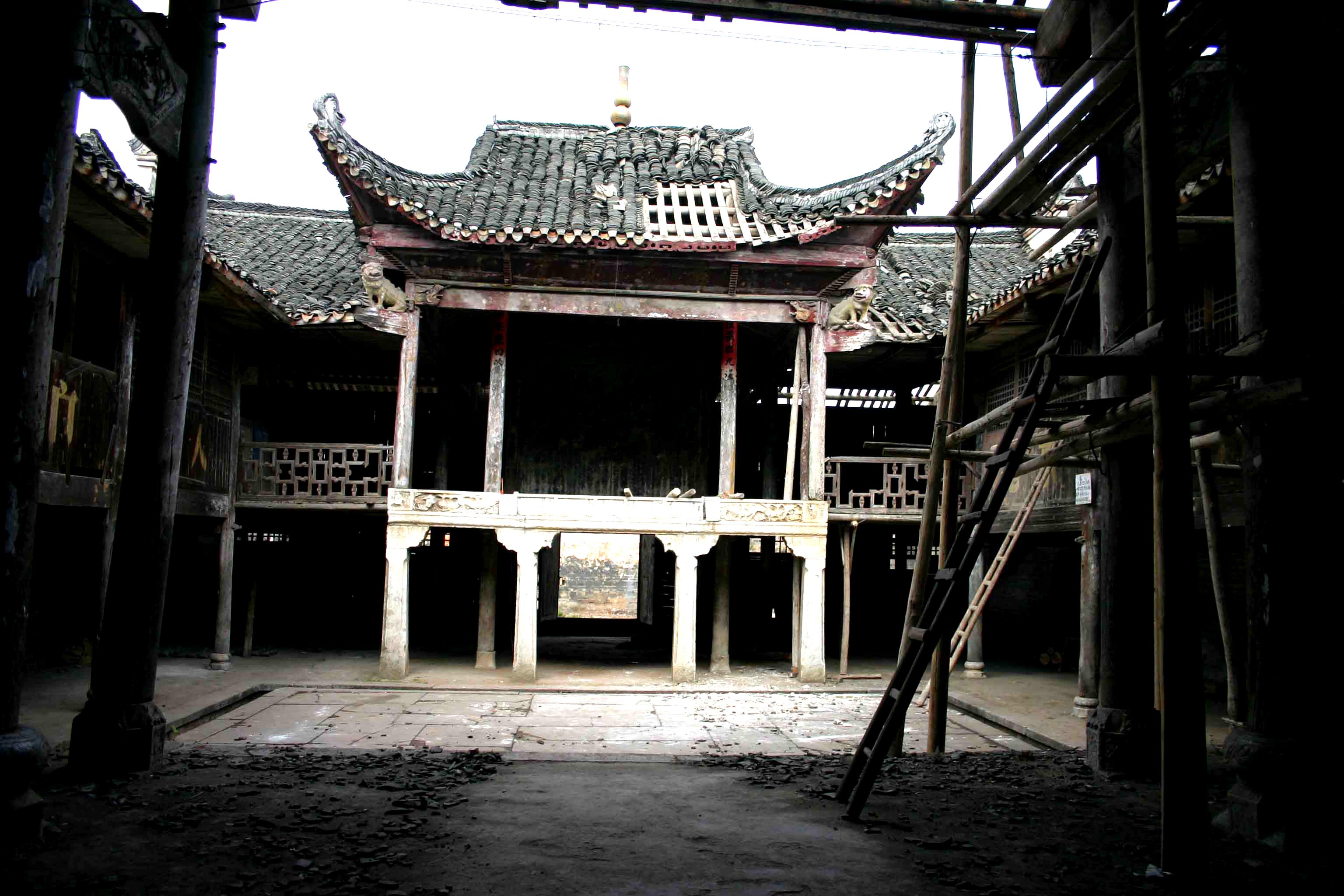 琵琶岗