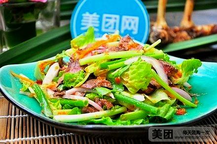 香叶栈·泰国料理(酒吧街店)