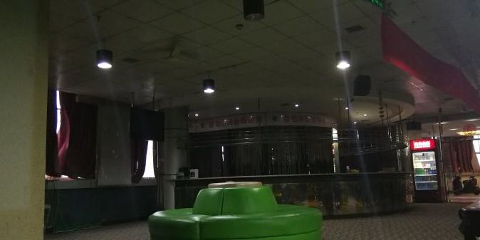 睿铂国际台球汇馆