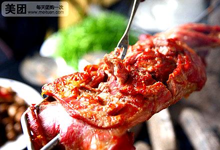大熊锡盟炭烤羊腿(健德门店)