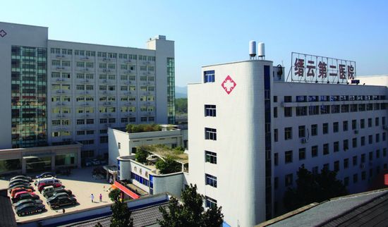 磐安县人民医院-门诊