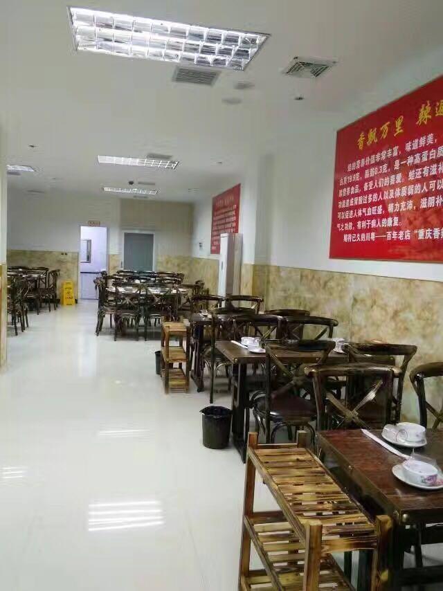 老张家香辣蟹跳跳蛙(湖湘西路店)
