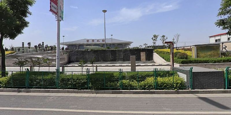 西安北站-南广场,电话,路线,公交,地址,地图,预定,价格,团购,优惠