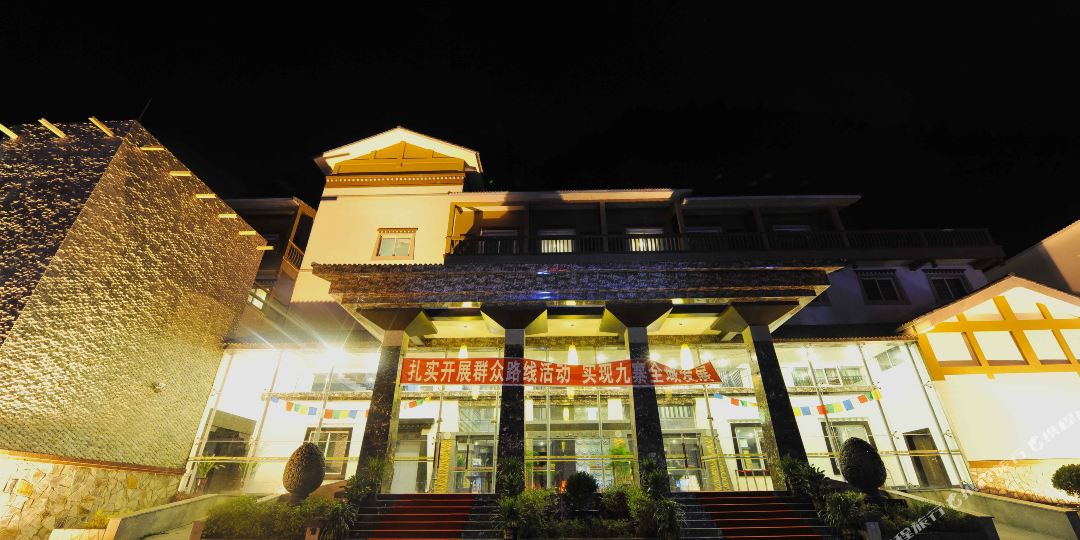 九寨沟仁智渡假酒店