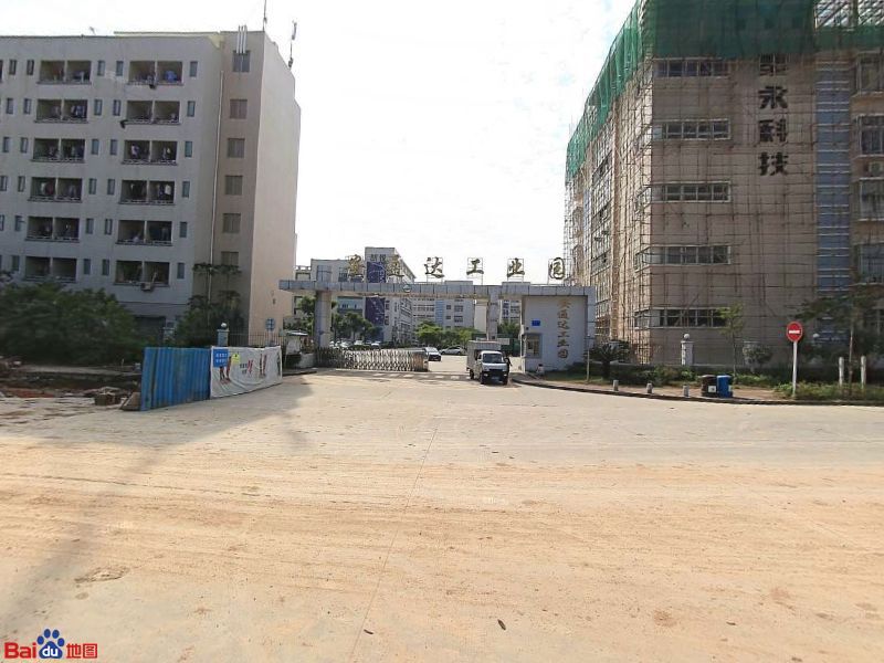 联建光电