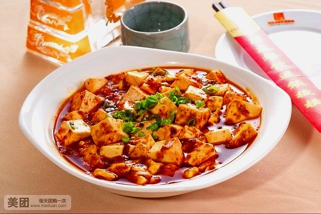 川友水煮活鱼(花园街店)