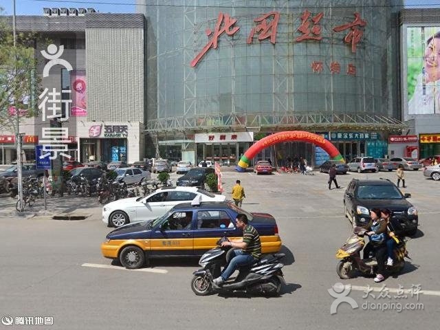 振鹏实业凯奇公园(育才街怀特国际商城店)