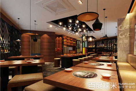 gogofood韩国年糕火锅(茂业店)