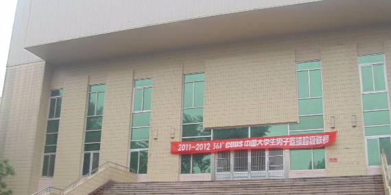 山东大学(趵突泉校区)-体育馆