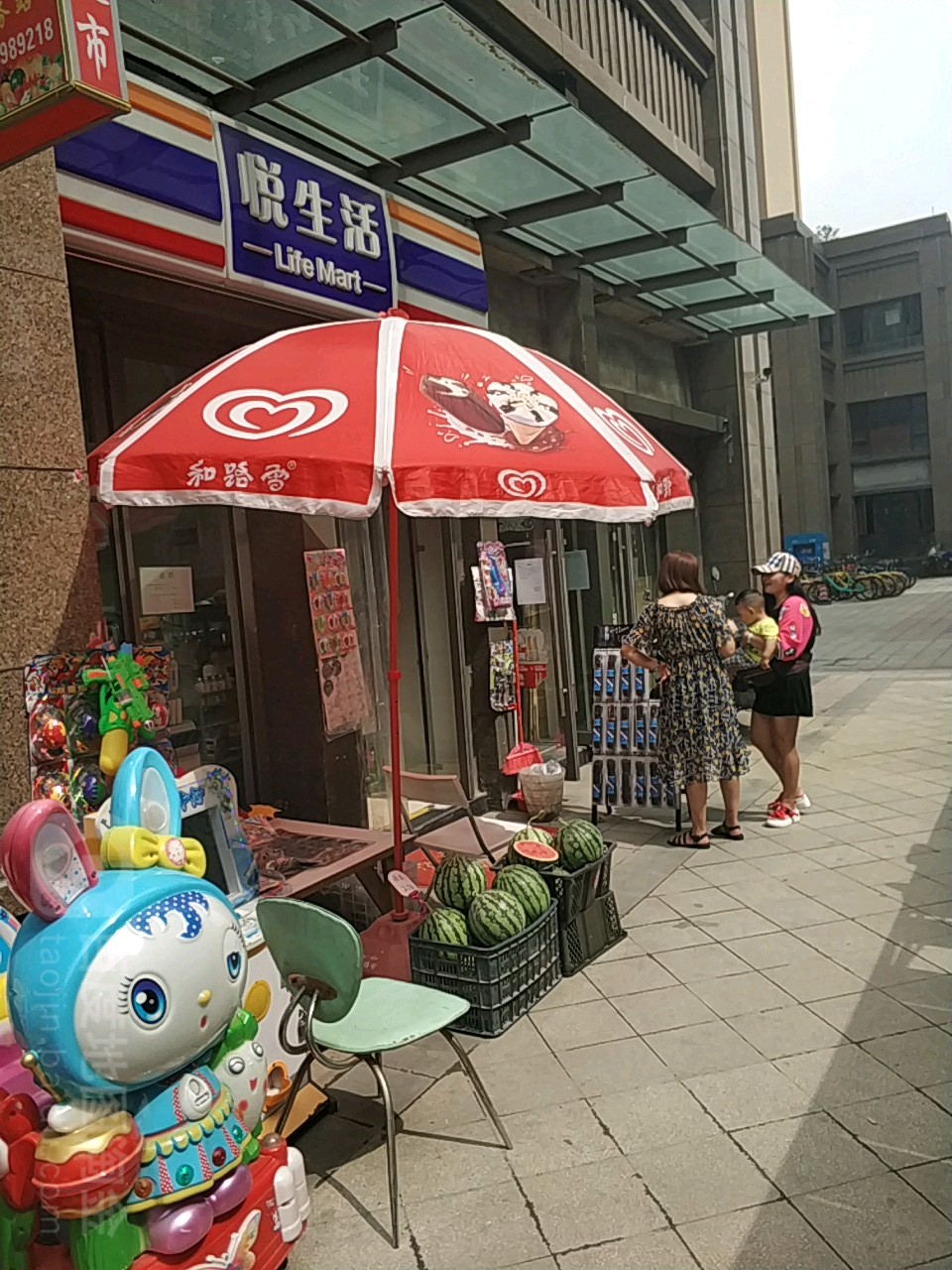 悦生活(天悦城店)