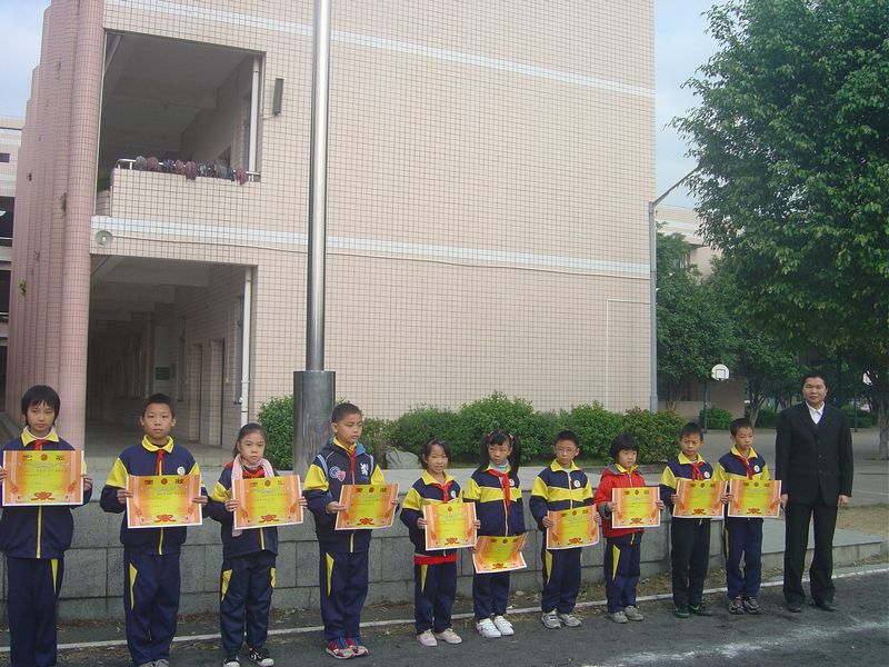 广东省惠州市博罗县坦田小学(205国道南320米)