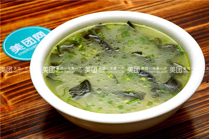 玖鼎猪肚鸡(乐昌百福广场店)