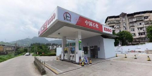 中石化森美(三明沙县石桥加油站)