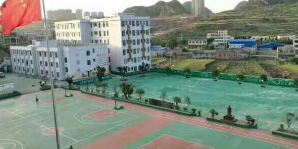 泽文学校