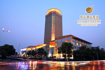 绍兴开元名都酒店店-停车场