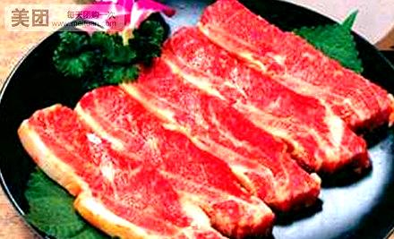 鸟匠日本料理(太原街店)