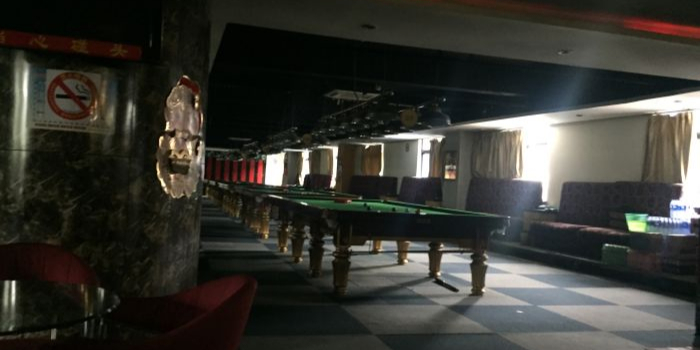 绅士缘台球棋牌