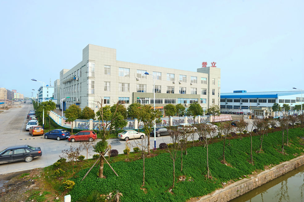 宁波誉立精密模具有限公司