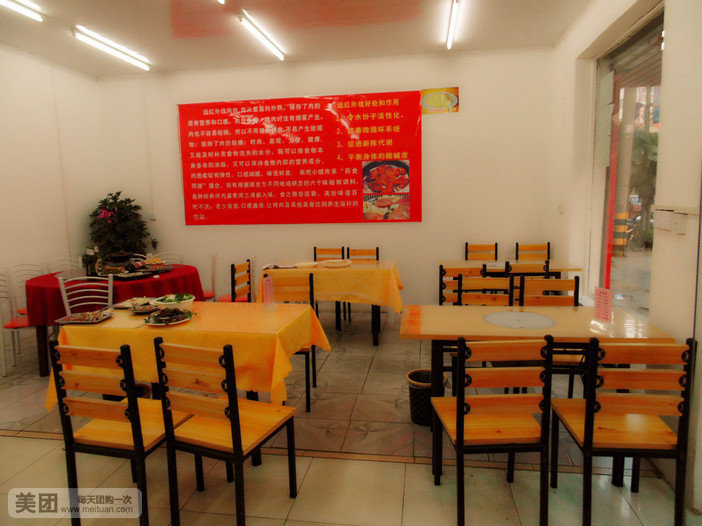 来吧小镇(青年路店)