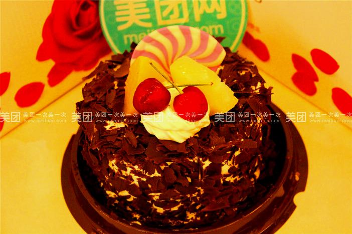 麦琦蛋糕(金信翰林苑店)