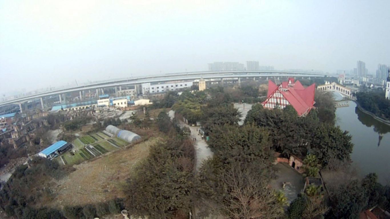 成都纺专世界乐园
