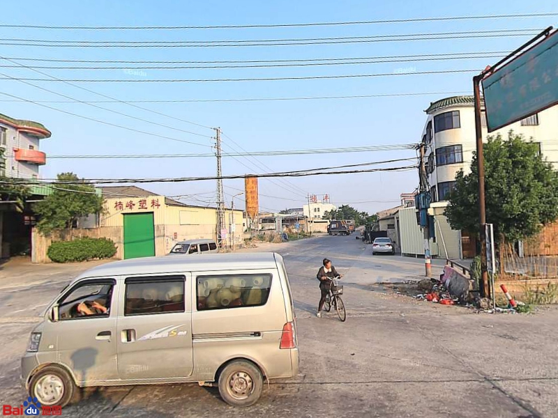 广东省穗丰复合肥有限公司