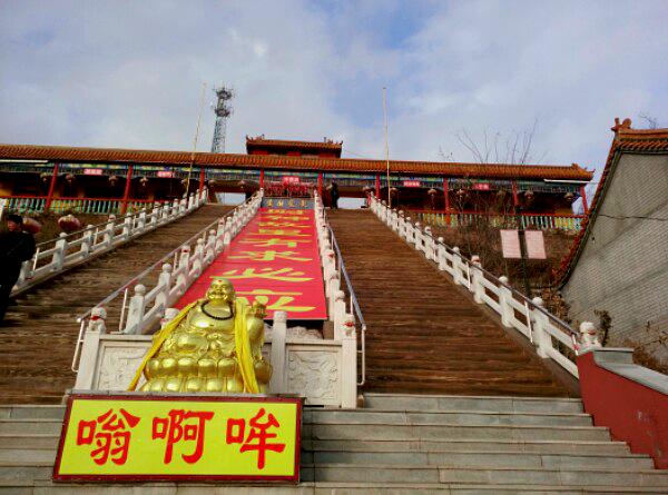 伏龙古寺