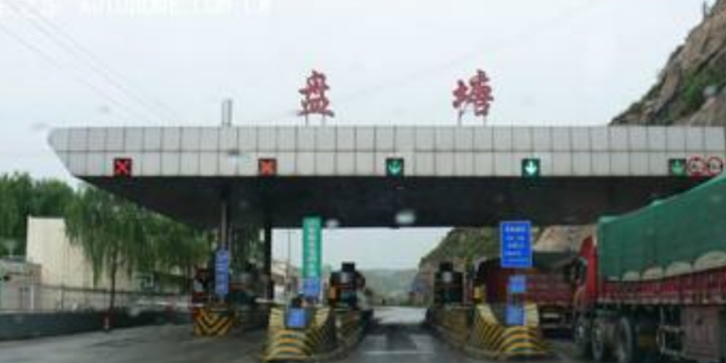 盘塘收费站(沿黄路南向)