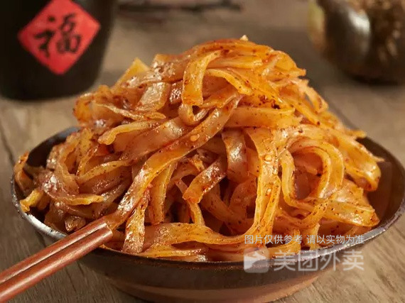 陕西擀面皮(天坛路店)