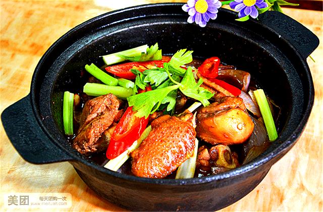 重庆鸡公煲(摩尔莲花分店)