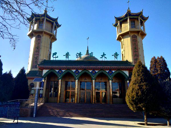 巴音清真大寺