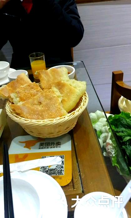 荷塘鲜鱼村(万德隆时代广场社旗县店)